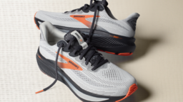  $20 off Brooks