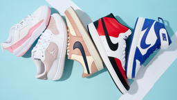 Up to 30% off Nike & Jordan